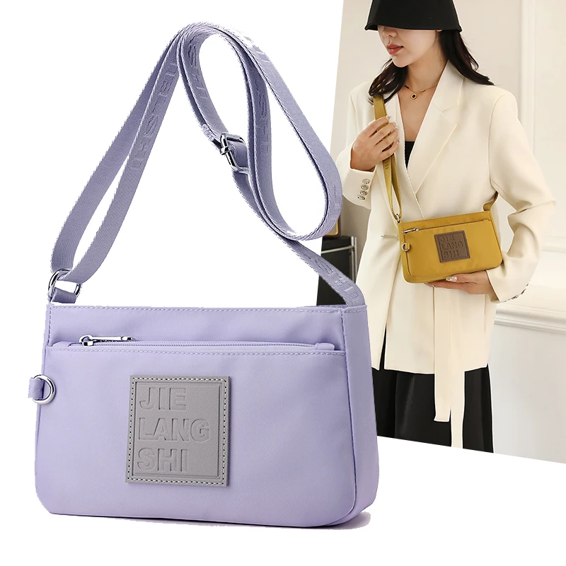腋下包小包包女2024新款百搭通勤女式包轻便多层牛津布单肩斜挎包