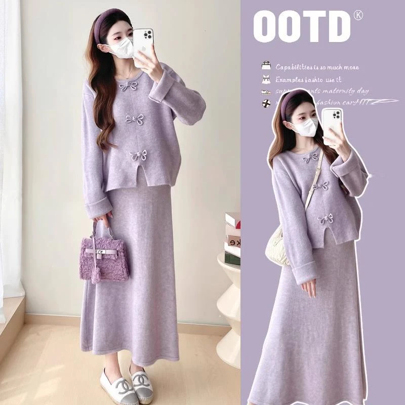 韩版显瘦孕妇装洋气秋冬孕妇新款加厚针织上衣半身裙洋气两件套