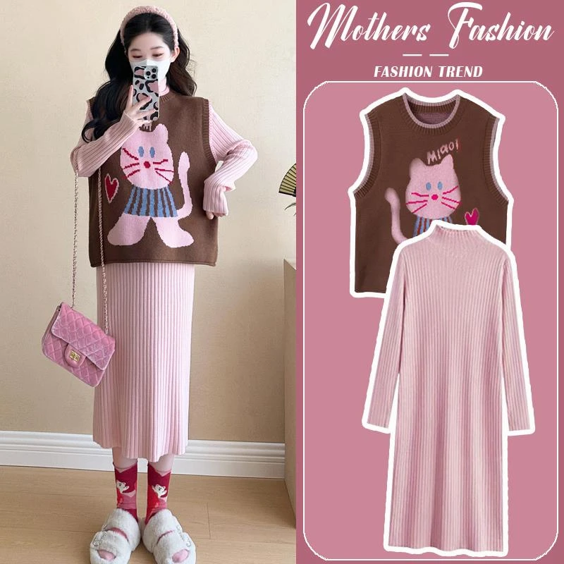 网红孕妇装连衣裙套装新款秋冬韩版马甲内搭打底毛衣裙针织两件套