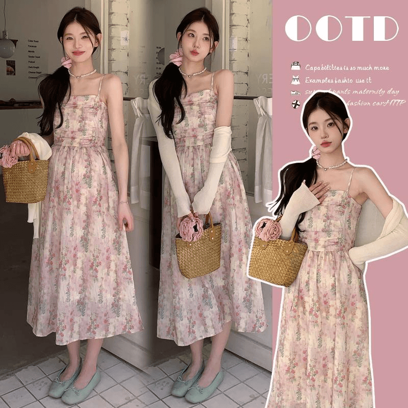 孕妇装夏款2024新款连衣裙法式温柔风碎花吊带裙两件套时尚套装潮