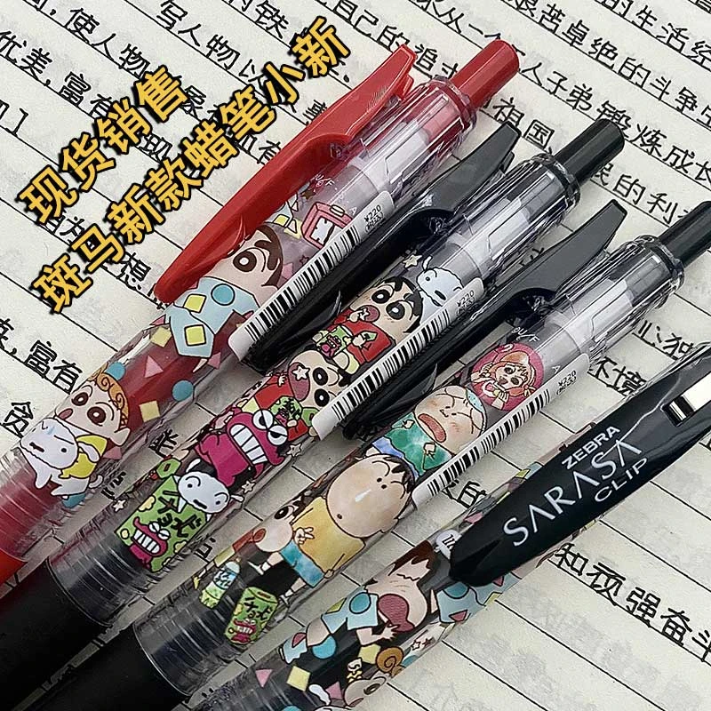 【现货】日本ZEBRA斑马蜡笔小新联名限定款JJ15中性笔黑色水笔0.5