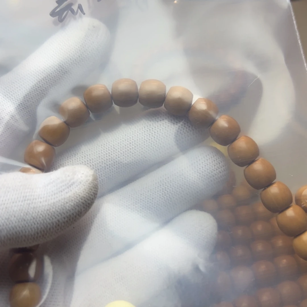 【闪购商品】猴头核桃吊坠?