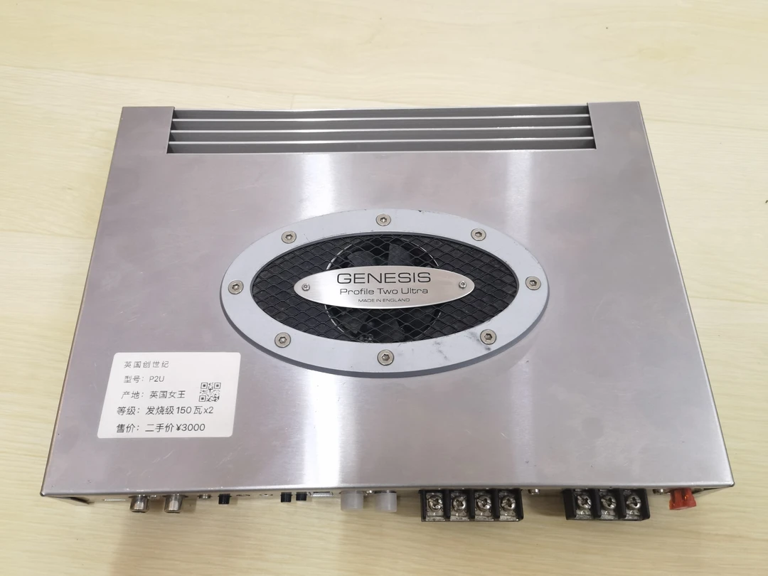 二手英国创世纪功放Profile Two Ultra