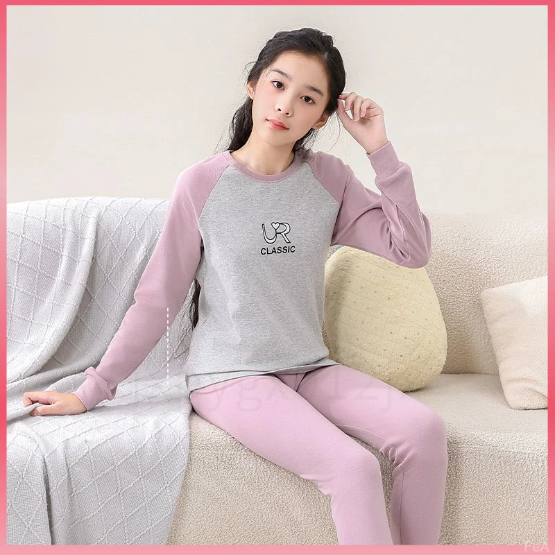 100%纯棉女童秋衣秋裤套装儿童内衣中大童少女棉毛衫全棉秋冬内穿
