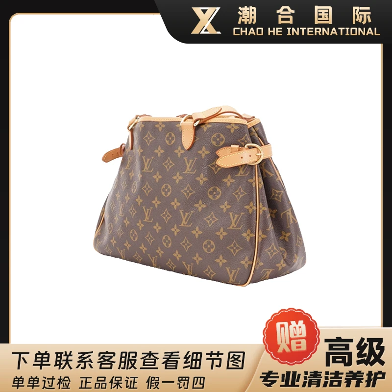 99新 LouisVuitton/路易威登 【萌萌】lv老花横版南瓜包手提托特包