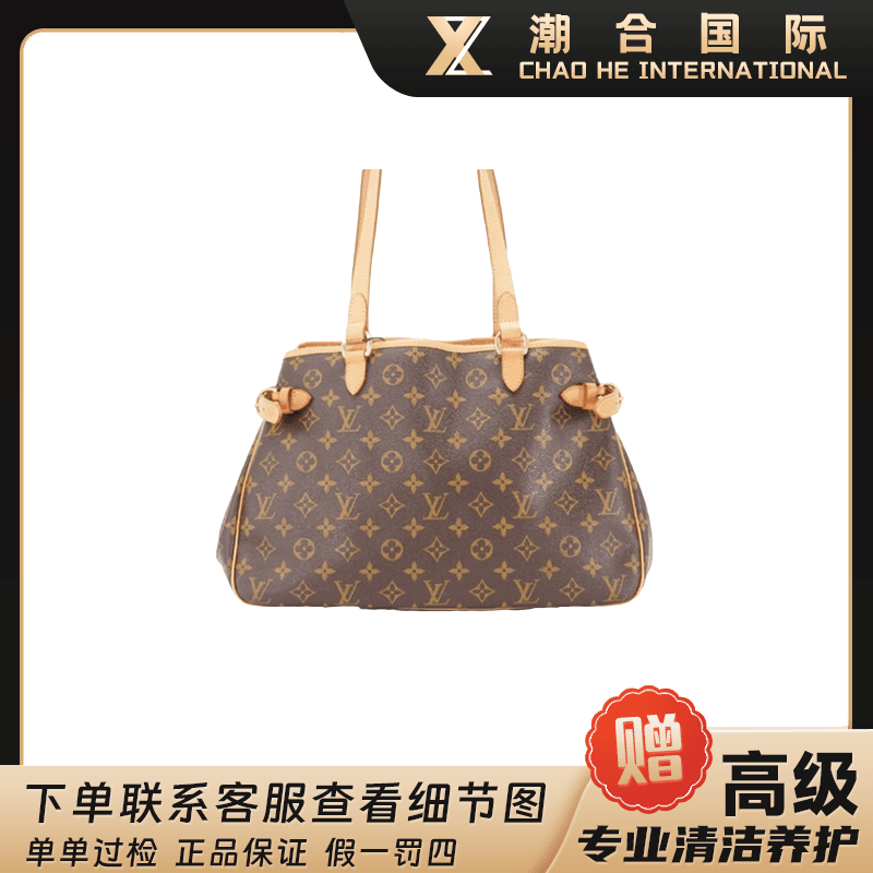 99新 LouisVuitton/路易威登 lv老花横版南瓜包手提托特单肩包