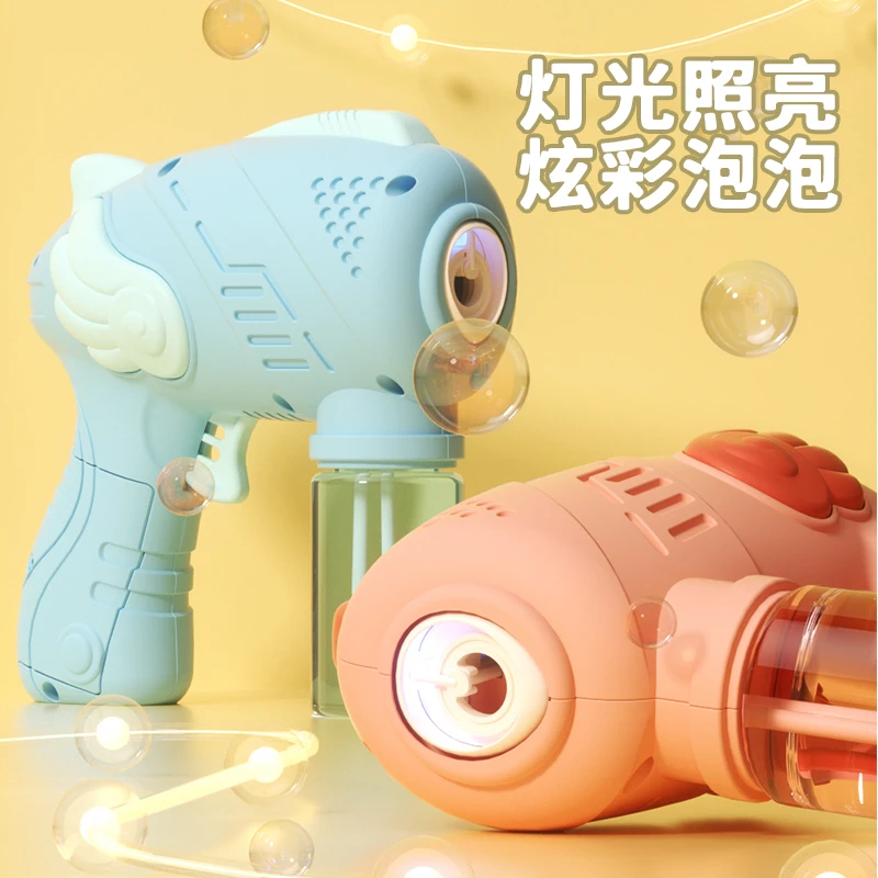 热门爆款网红泡泡机新款吹泡泡防漏水全自动玩具1-3岁儿童泡泡枪