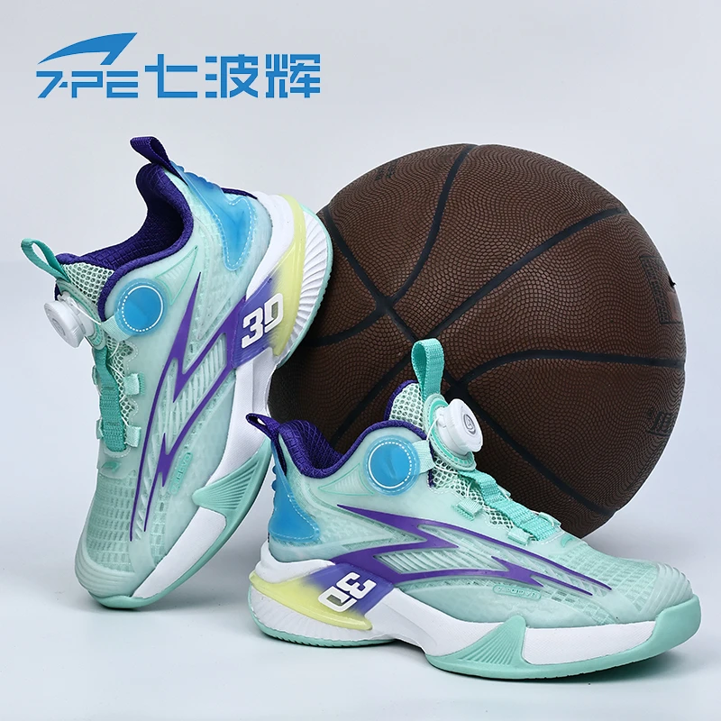 七波辉2024四季新款大童运动篮球鞋软底软面男童女童时尚百搭网面