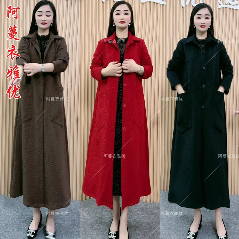 【衣雅严选】8102-924# 原版正品加厚长款立体浮雕凤尾花风衣外套