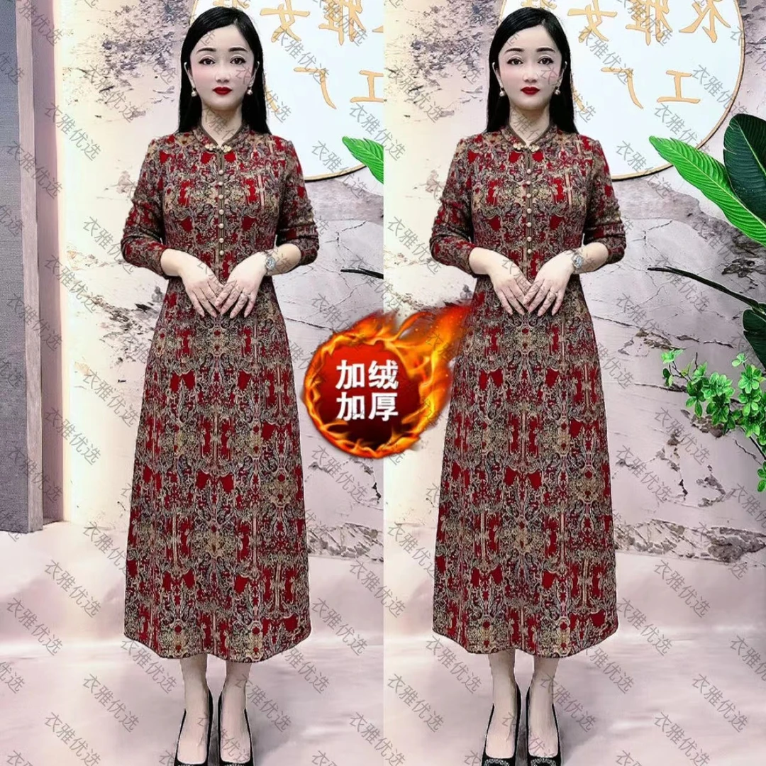 【衣雅严选】3226-741加绒加厚妈妈装气质优雅显瘦时尚旗袍裙