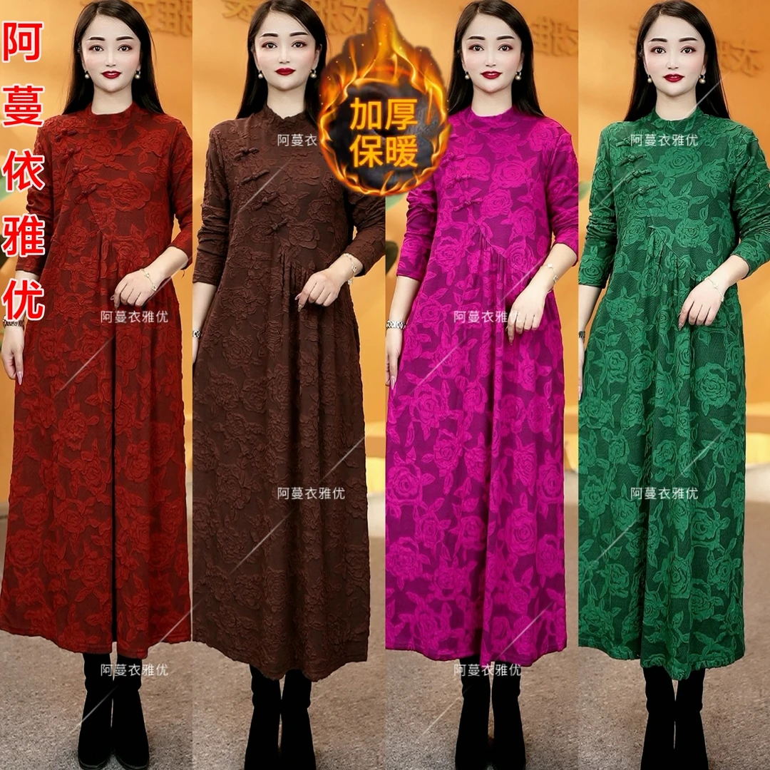 【衣雅严选】8189-1234#新款遮肉凤凰棉立体浮雕花盘扣连衣裙