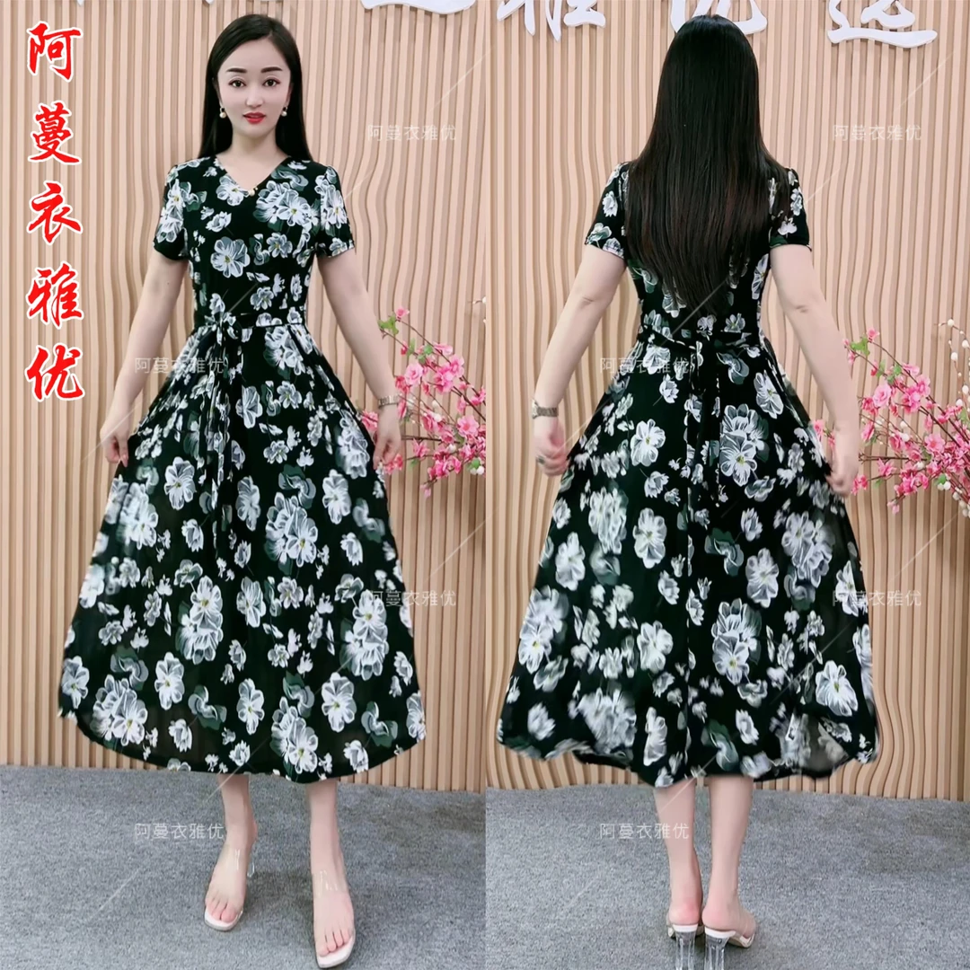 【衣雅推荐】1107-442#夏季新品显瘦优雅时尚中长款收腰减龄连衣裙