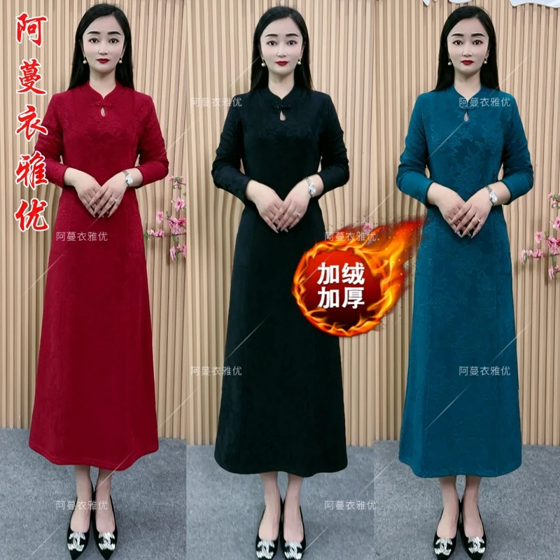 【衣雅严选】8082-1037#正品南韩软纱加绒加厚提花刺绣盘扣旗袍裙