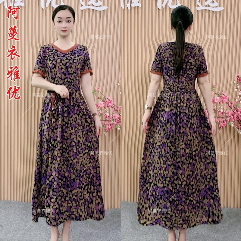 【衣雅严选】8098-685#夏季新款重磅桑若丝缎女装短袖V领显瘦连衣裙