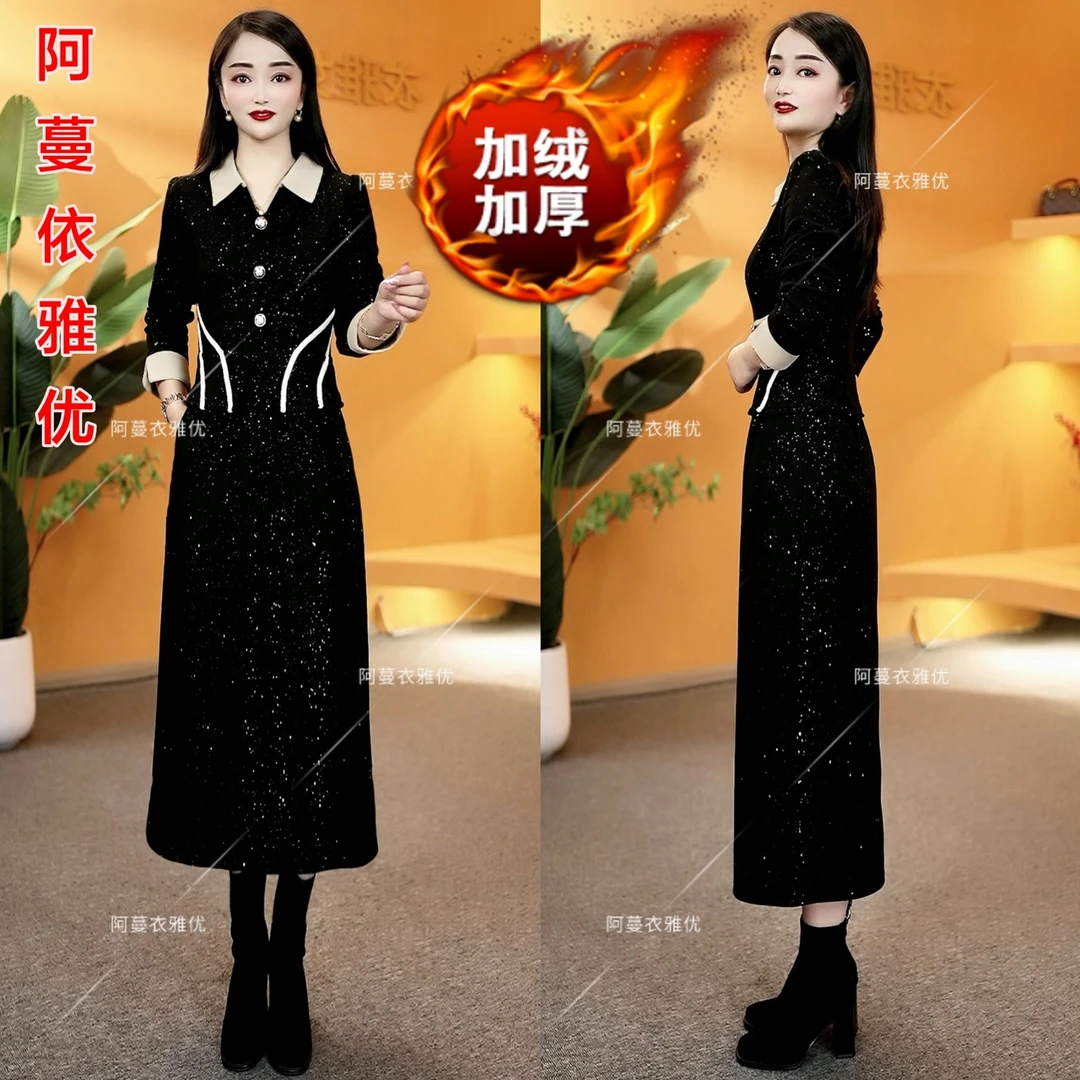 【衣雅严选】8121-1227#新款翻领加绒加厚烫金假两件保暖款连衣裙