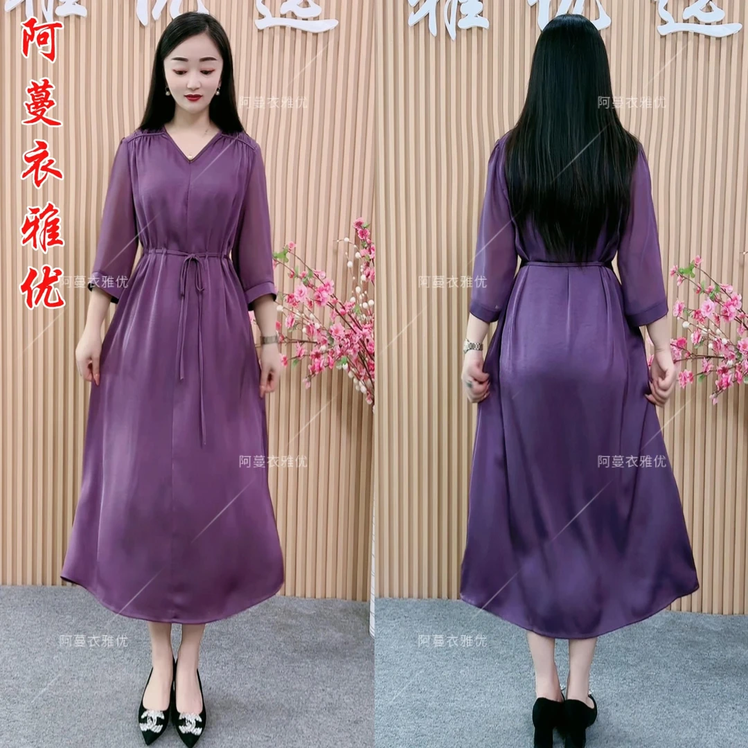 【衣雅严选】8153-769新款重磅桑若丝缎长款中长袖气质款高定连衣裙