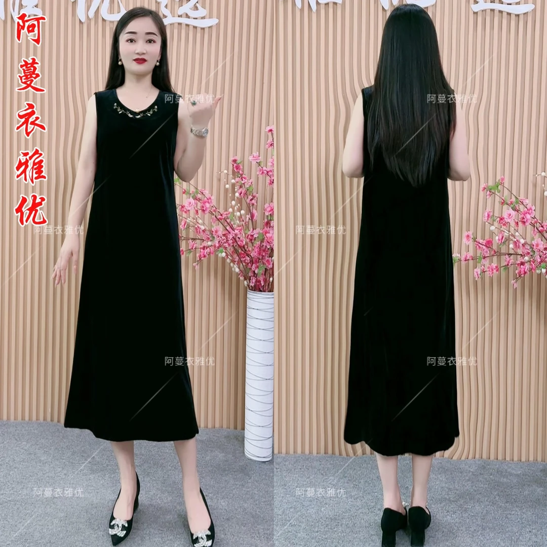 【衣雅严选】8099-773新款重磅植绒领口重工刺绣气质无袖背心长裙