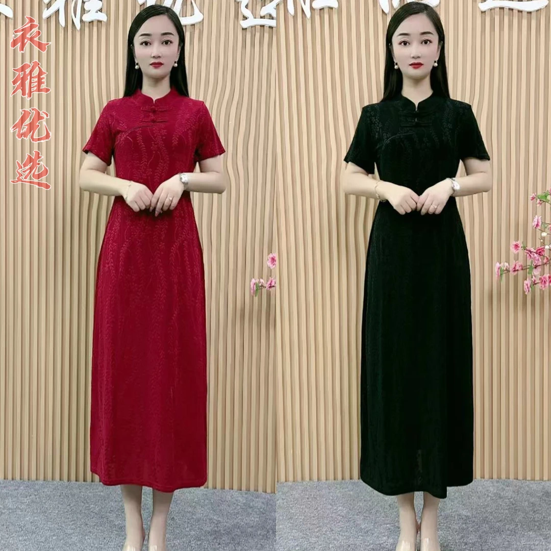 【衣雅严选】1294-626夏季新品长款修身气质优雅显瘦复古短袖旗袍