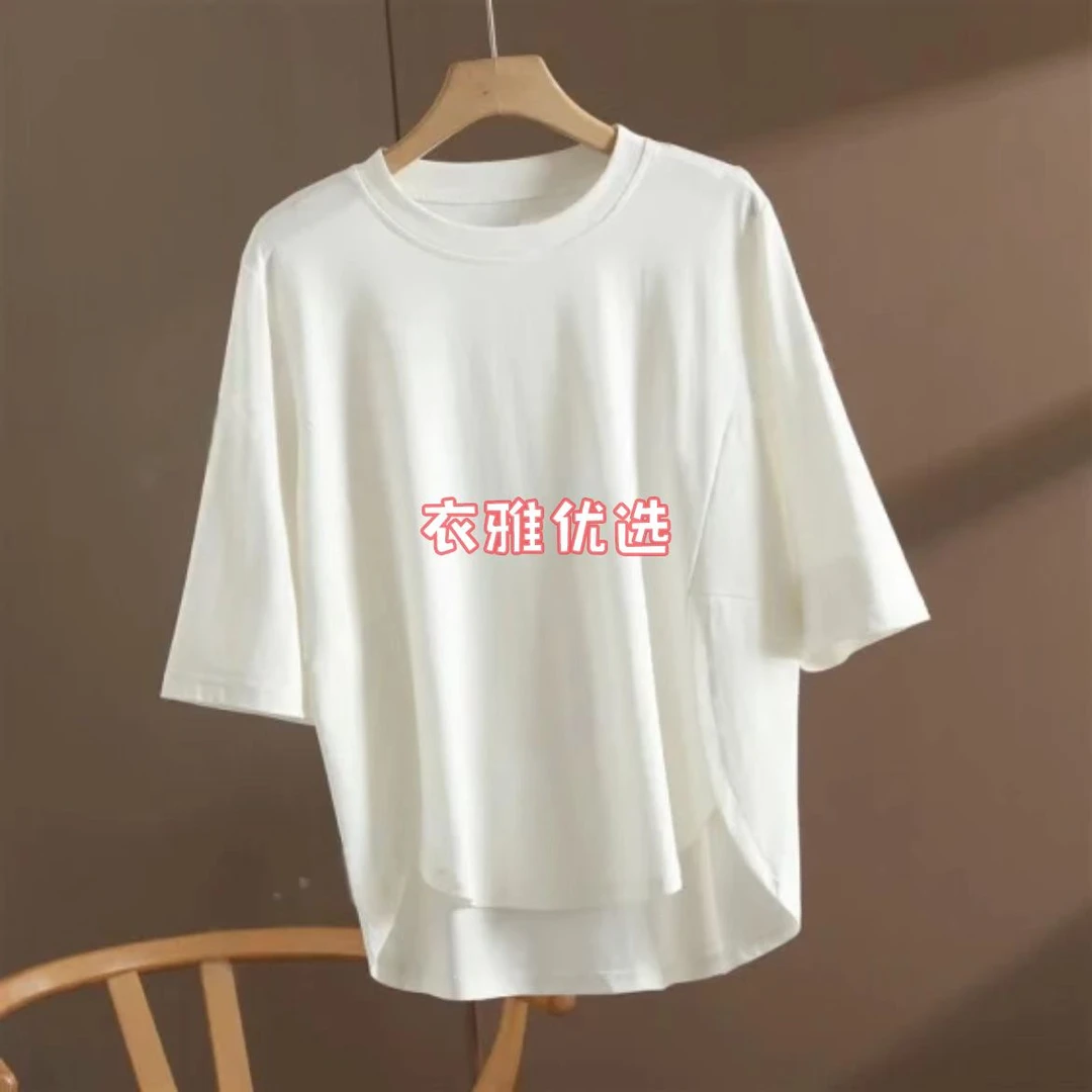 【衣雅严选】3186-267#夏季新款拼接时尚减龄宽松款短袖T恤上衣