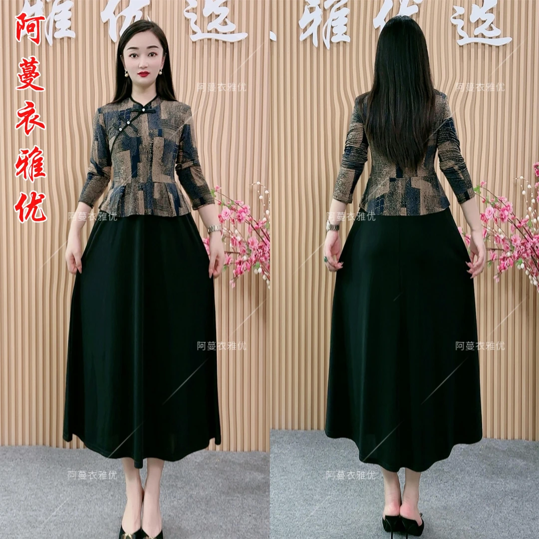 【衣雅严选】8082-712新品弹力冰感丝缎新中式拼接假两件改良旗袍裙