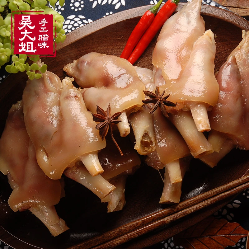 吴大姐安徽特产风干咸猪蹄 腊猪脚猪手500g 手工腌制风味猪蹄膀