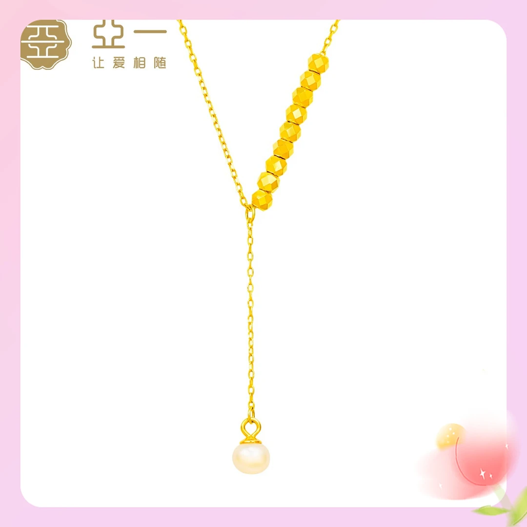 【亚一】S925银镶嵌珍珠人鱼眼泪项链Y字链精致浪漫轻奢时尚