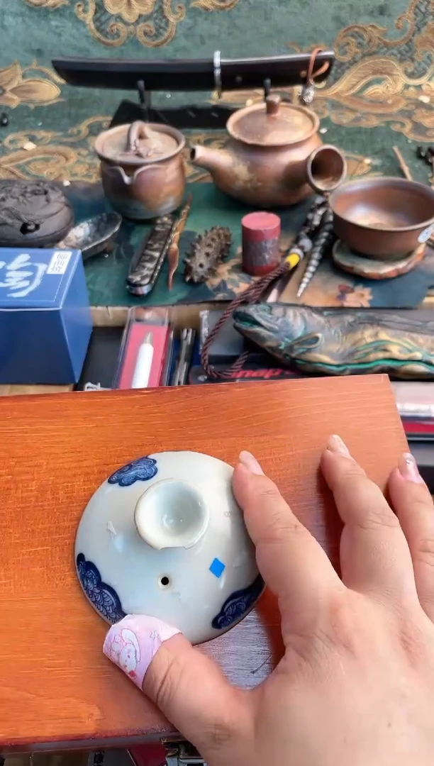 【闪购商品】CY础宁杂货餔品质保证