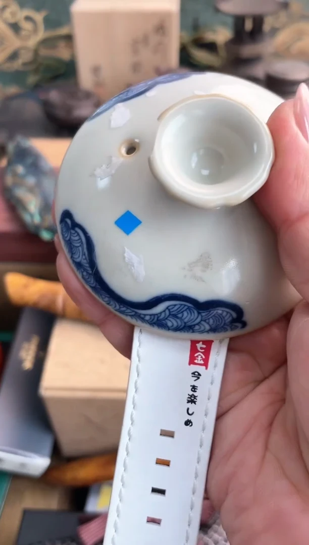 【闪购商品】BB 础宁杂货铺品质保证