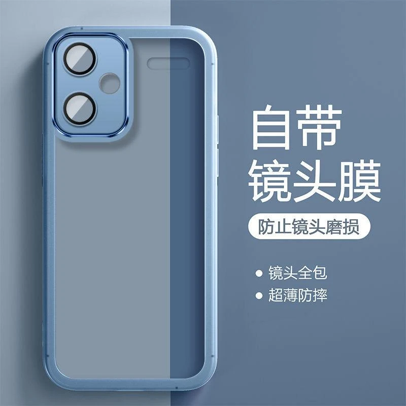 红米note13pro+手机壳自带镜头膜全包硅胶NOTE13pro软壳防尘防摔