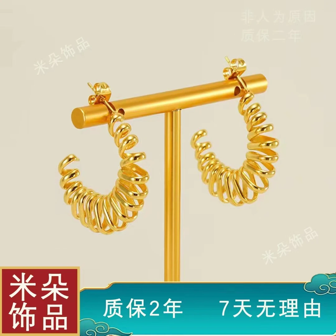 镀18k金 925银针【旋律】139 气质轻奢百搭时尚编织小众金色设计师