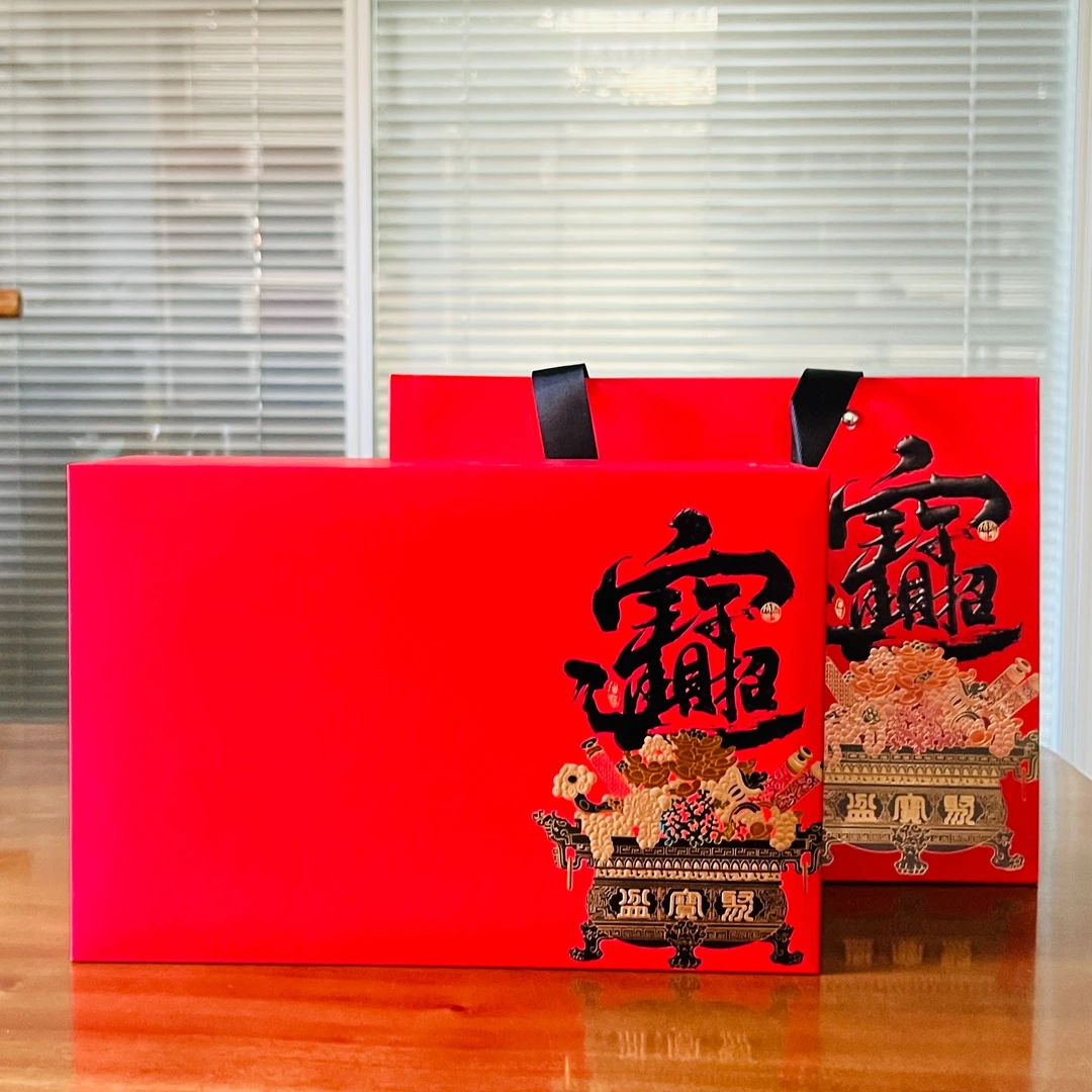 大红袍茶礼送礼必备（招财进宝）