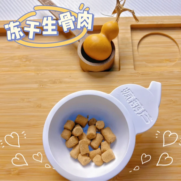 【试试】疯葫芦的冻干鳕鱼生骨肉