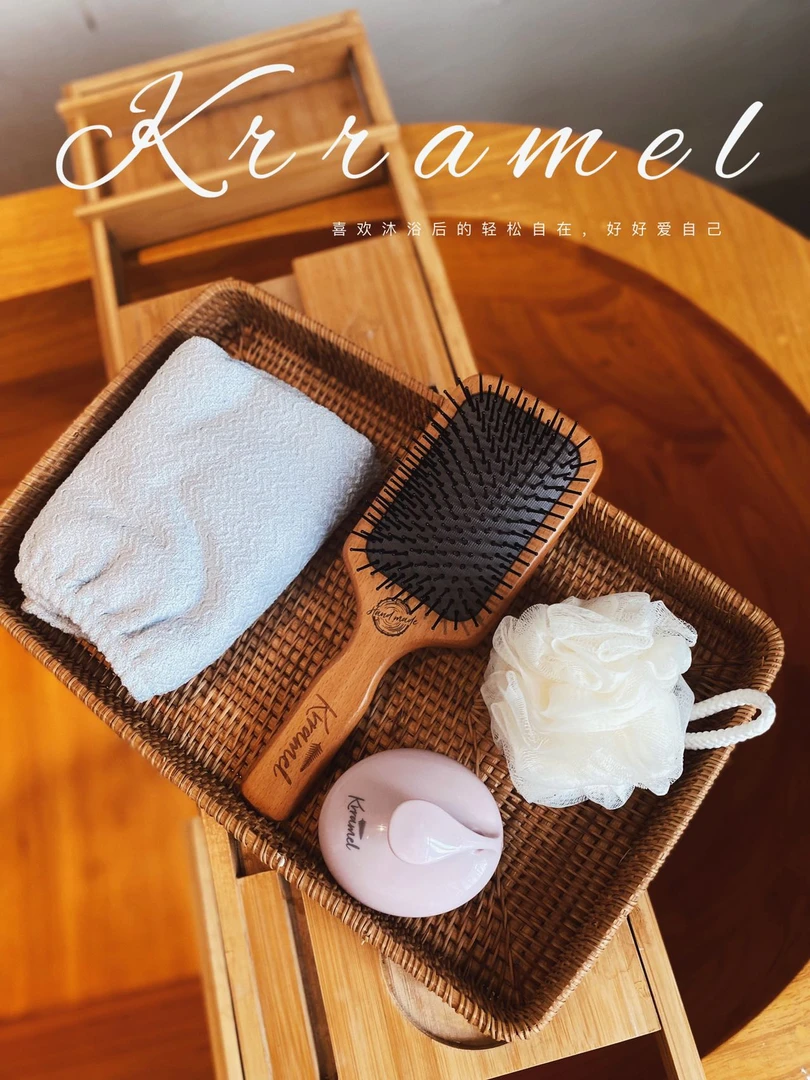 德国进口3A级榉木食品级乳胶按摩气囊梳子-J