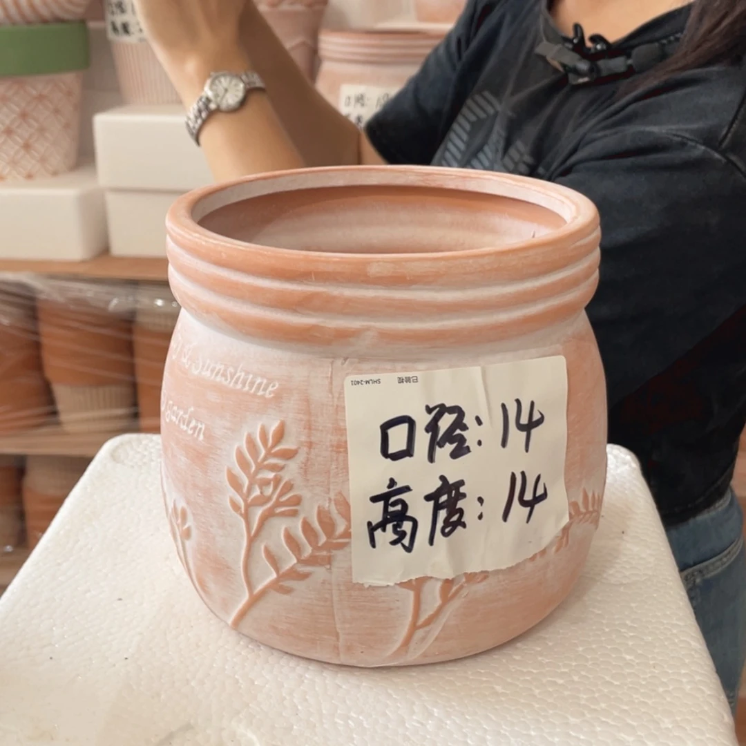 【闪购商品】红陶20CM（含）-50CM（不含）复古树叶糖罐14-14两个