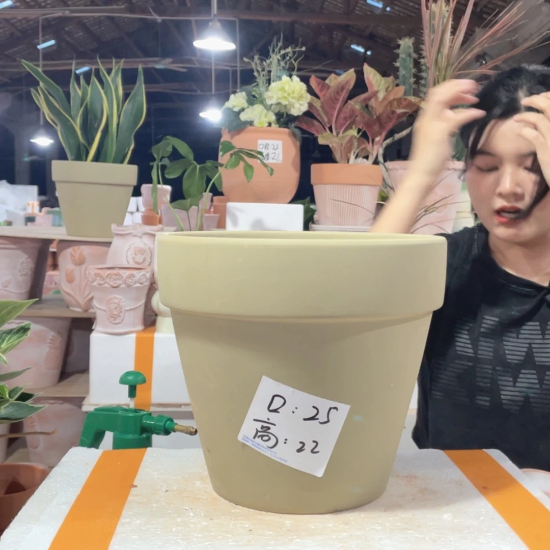 【闪购商品】红陶20CM（含）-50CM（不含）平面摩卡25-22