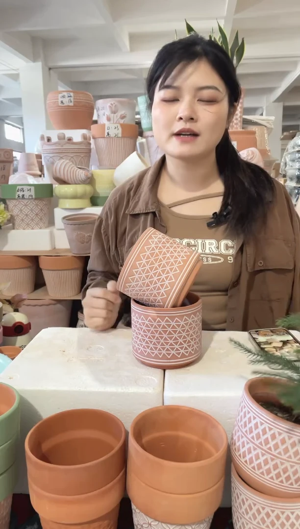 【闪购商品】红陶20CM以下复古三角12-11两个