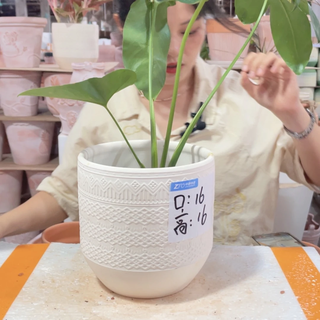 【闪购商品】红陶20CM（含）-50CM（不含）119机雕白陶16-16