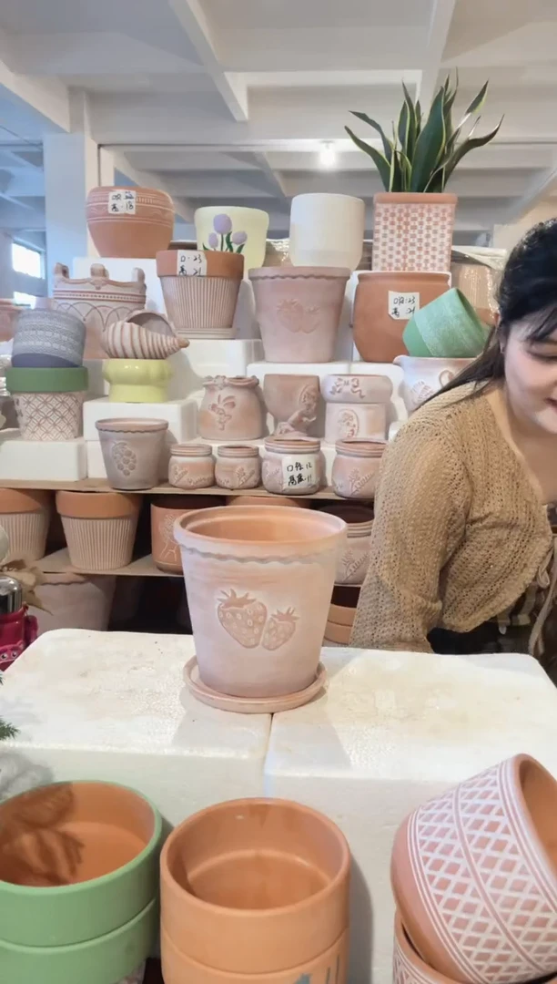 【闪购商品】红陶20CM以下复古草莓小号口径15高度14【带托】