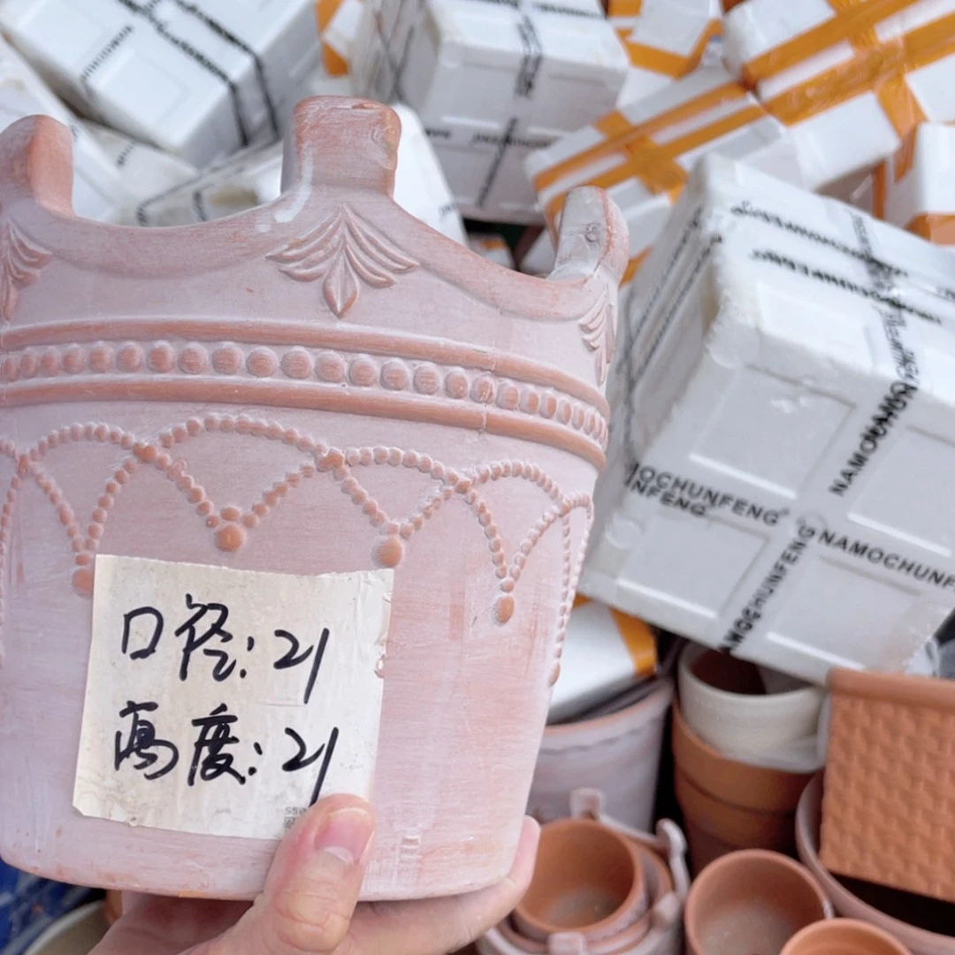 【闪购商品】红陶20CM以下微瑕复古高款皇冠中21-21