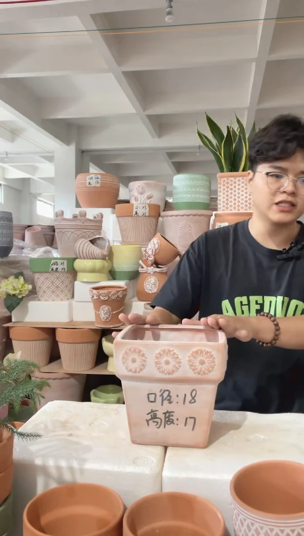 【闪购商品】红陶20CM以下复古向日葵方型小18-17