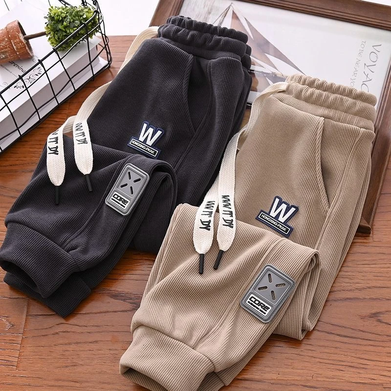 男童裤子春秋款2023男孩木棉绒卫裤休闲条绒潮中大儿童装运动长裤