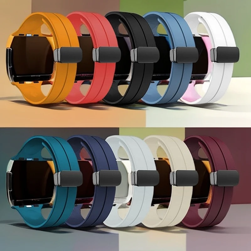 适用苹果表带watchS9腕带可调节磁吸折叠扣硅胶表带iwatch表带