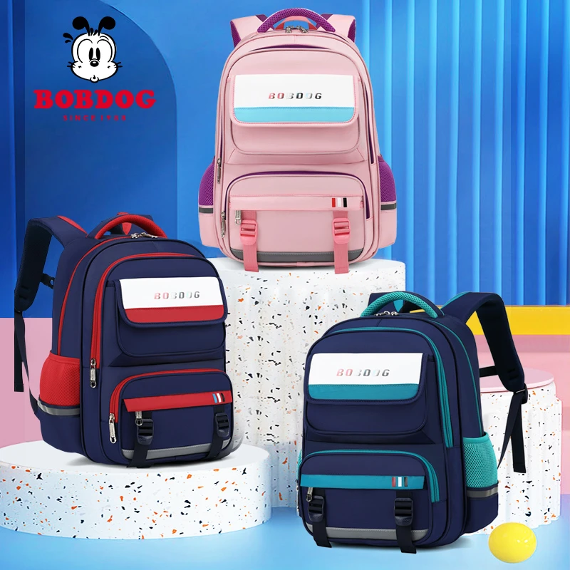 巴布豆减重双肩包男小学生女孩一二三到六年级儿童轻便护脊大容量