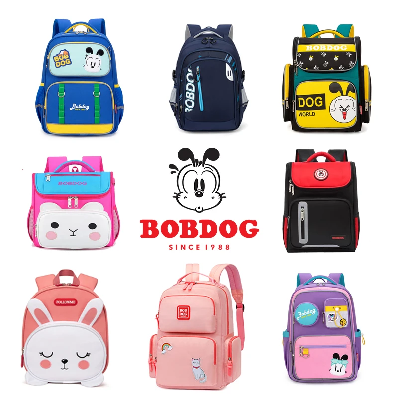 巴布豆样品书包断码书包清仓小学生书包一到6年级中学生护脊减负