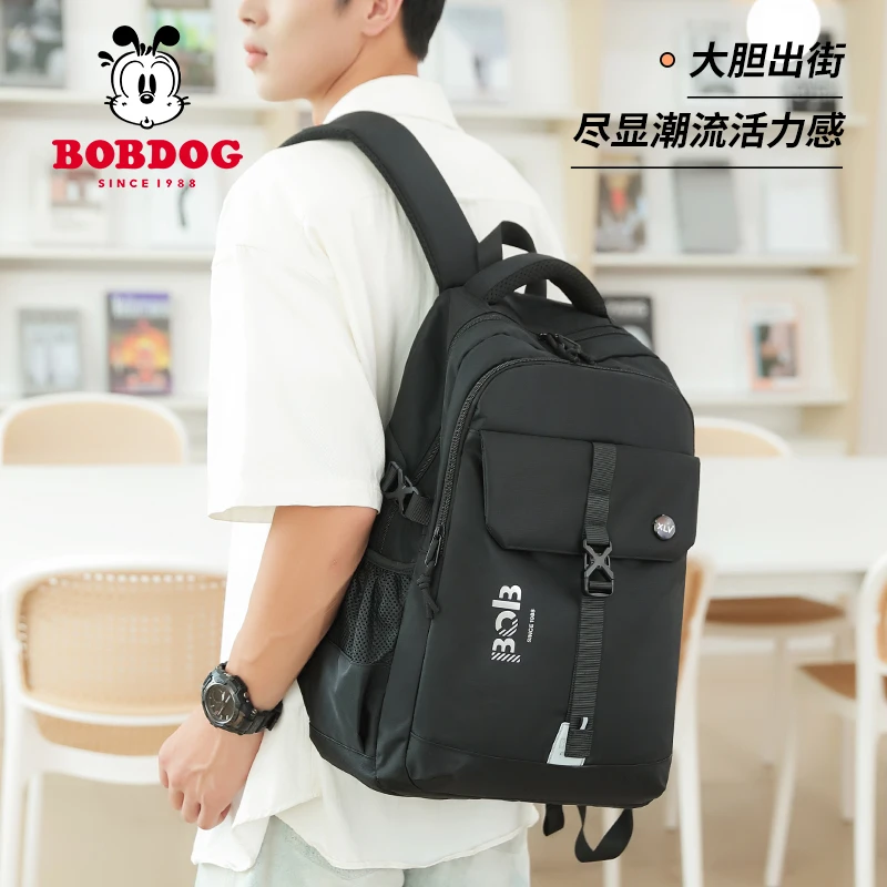 巴布豆便携小学生户外大容量双肩包休闲背包书包旅行背包超轻能装