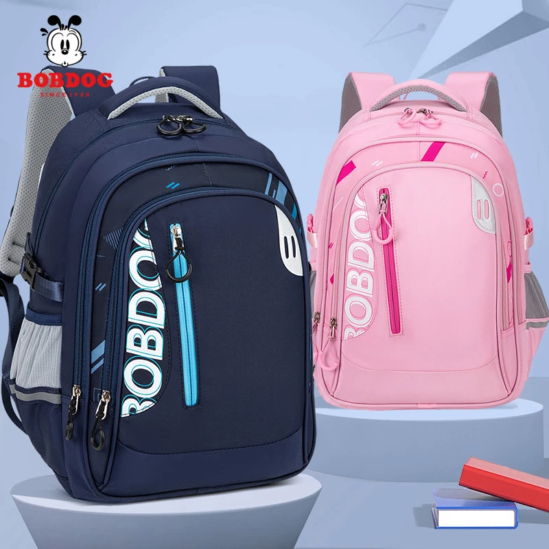 巴布豆中小学生初中儿童护脊一到九年级超轻大容量男女孩韩版双肩