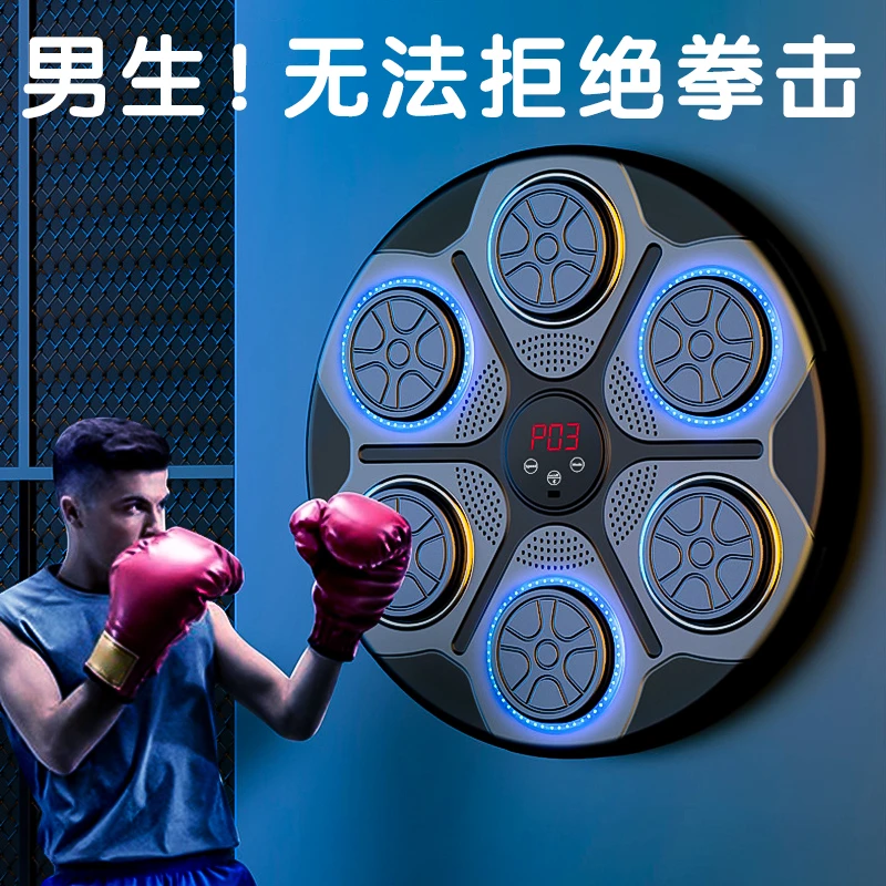 圣诞儿童节生日礼物男孩男童12十10岁儿子小学生初中朋友男生实用