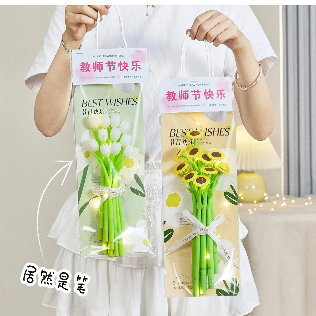 教师节礼物送男女老师感谢恩师幼儿园班主任实用2025新款花束笔