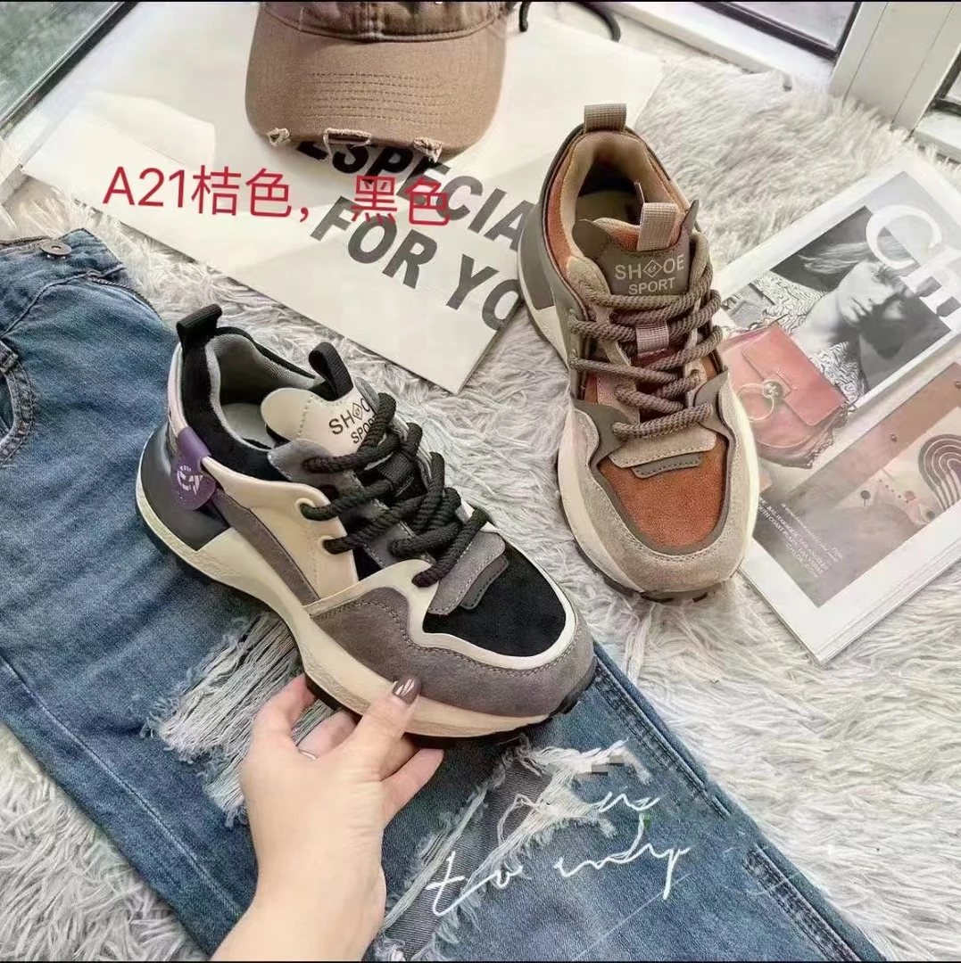 【宝妈专属】A21小蛮腰阿甘鞋女厚底2023新款爆款加绒网红老爹鞋