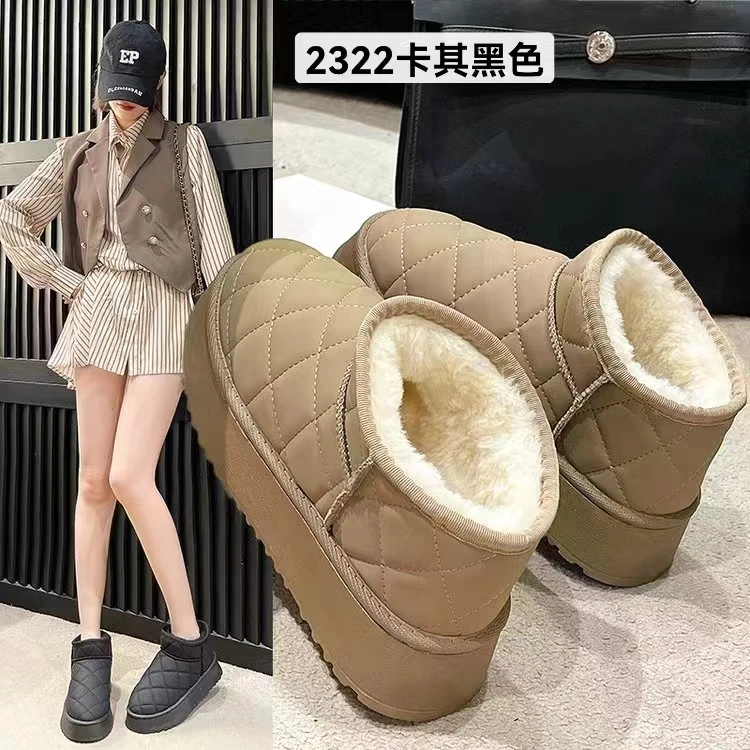【樱桃姐专属】2322厚底雪地靴女加绒加厚2023年新款冬季防滑外穿鞋